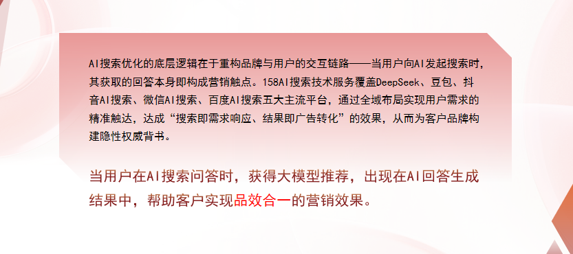 【恩施】中山GEO多少钱？入门仅需每天43元